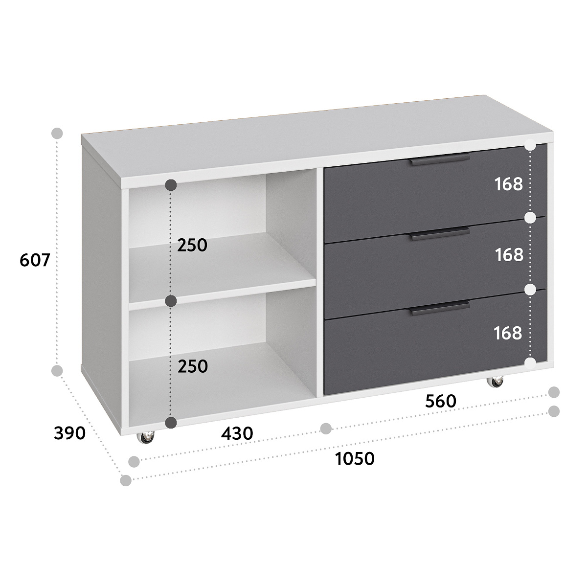 Тумба К-50 белый структурный/графит