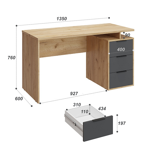 Стол С-407 дуб крафт золотой/графит (1350*600)