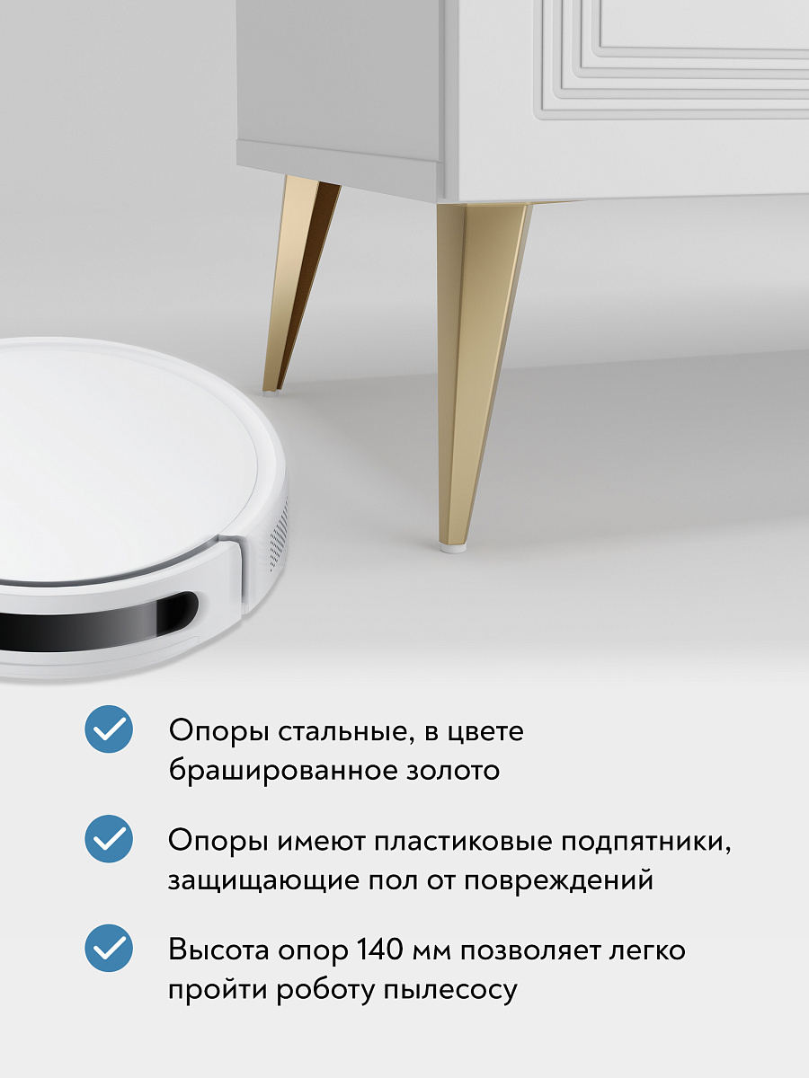 Комплект мебели для гостиной Оливия ОЛ-101 белый бриллиант/бланж