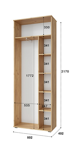 Шкаф для одежды Эмилия ЭЛ-13К комбинированный дуб крафт золотой/меренга