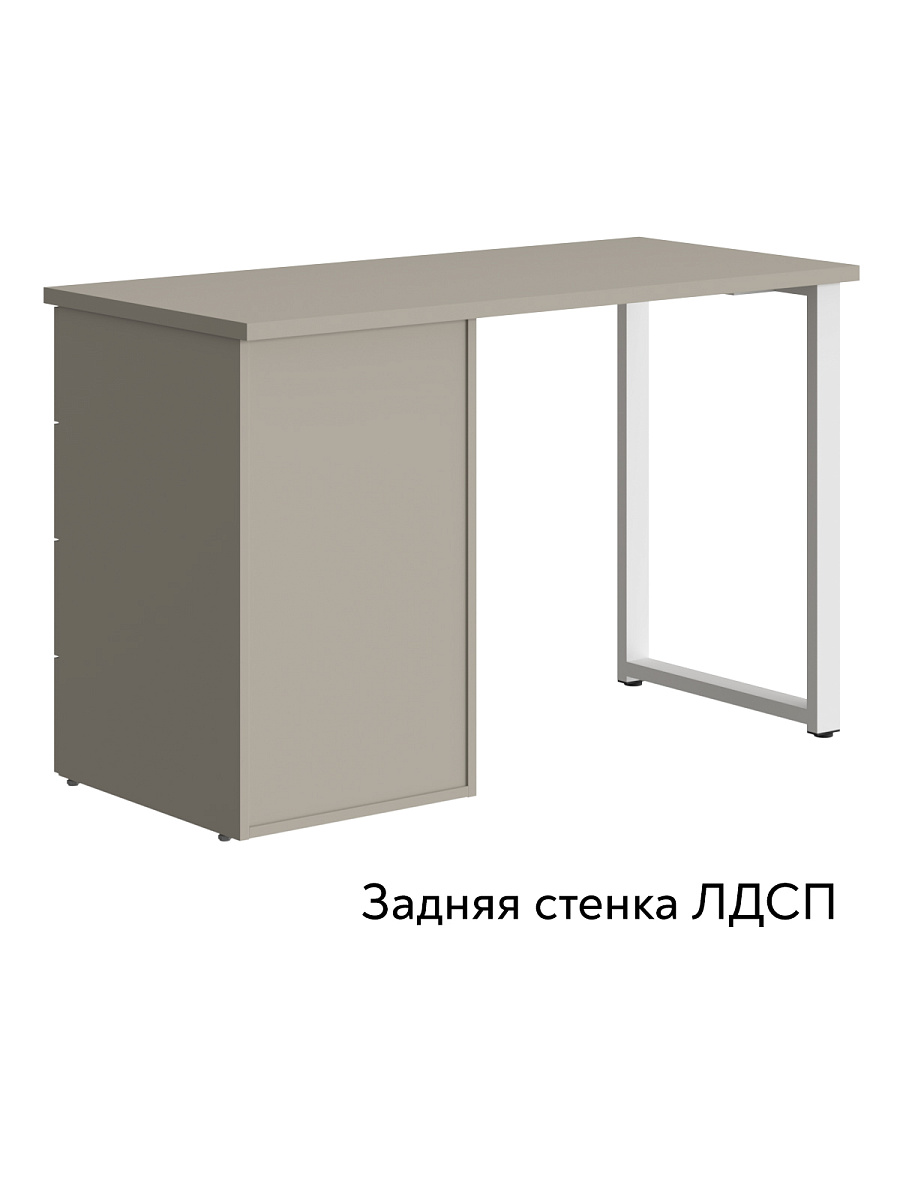 Стол Диана ДН-03 (120х55) глиняный серый/риолит