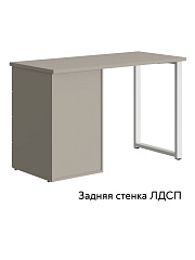 Стол Диана ДН-03 (120х55) глиняный серый/риолит