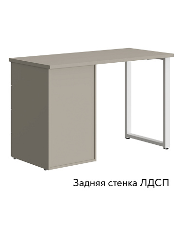 Стол Диана ДН-03 (120х55) глиняный серый/риолит