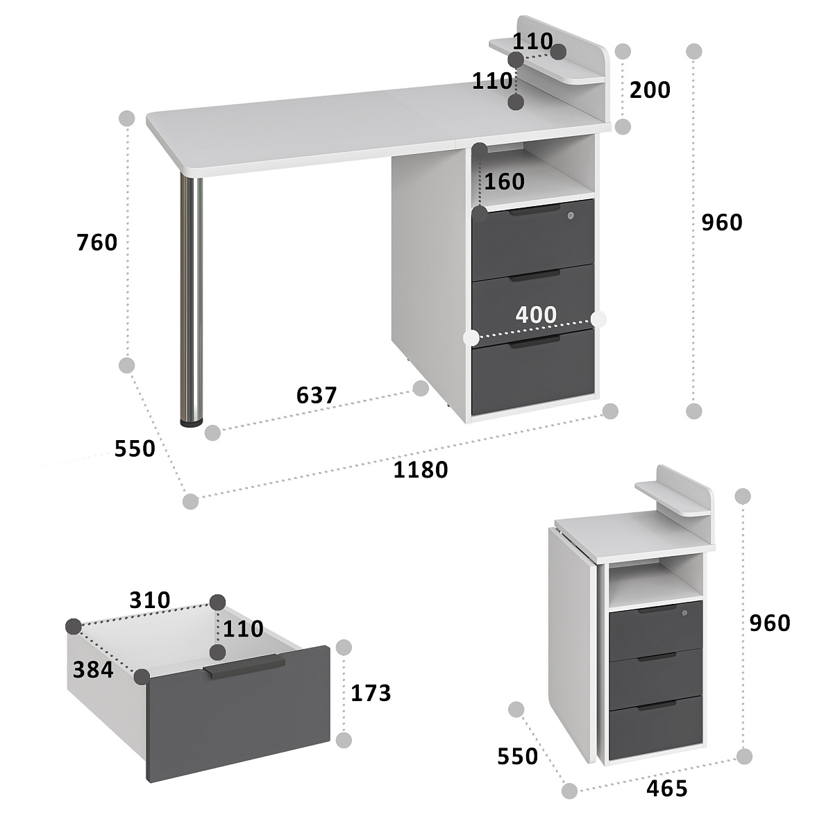 Стол С-405 белый структурный/графит