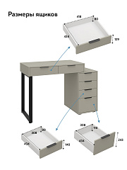 Стол Оптима ОП-18 глиняный серый/риолит