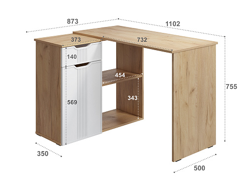 Стол угловой Эмилия ЭЛ-47 дуб крафт золотой/меренга