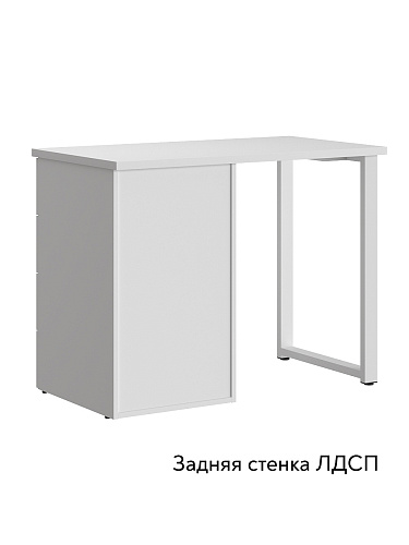 Стол Оливия ОЛ-32 (100х55) белый бриллиант/бланж