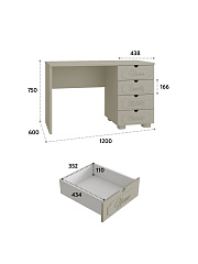 Стол письменный ДримСтар ДС-3 глиняный серый/риолит
