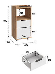 Тумба комбинированная К-33 дуб крафт золотой/меренга