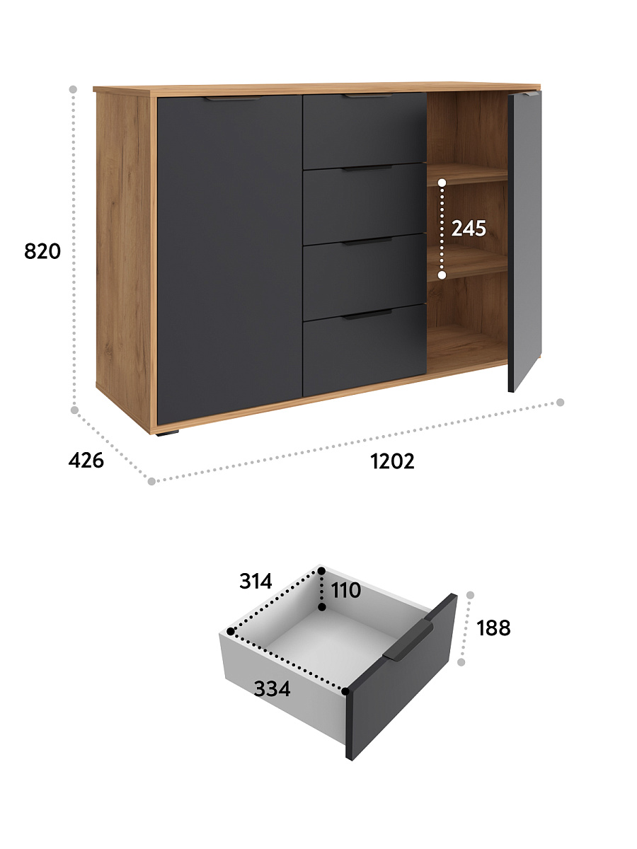 Комод Оптима ОП-17 дуб крафт золотой/графит
