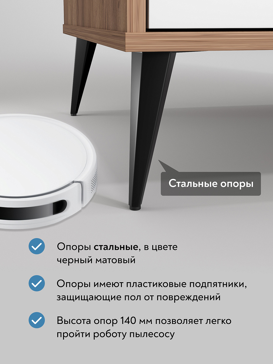 Шкаф для одежды Астрид АР-01 дуб крафт табачный/бланж