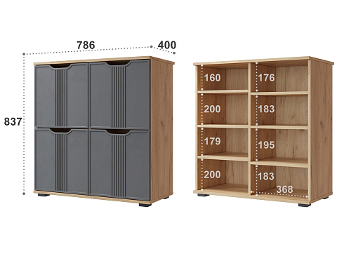 Тумба Эмилия ЭЛ-45 дуб крафт золотой/графит