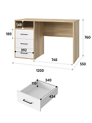 Стол Оскар ОС-21 блэквуд ячменный/белый структурный