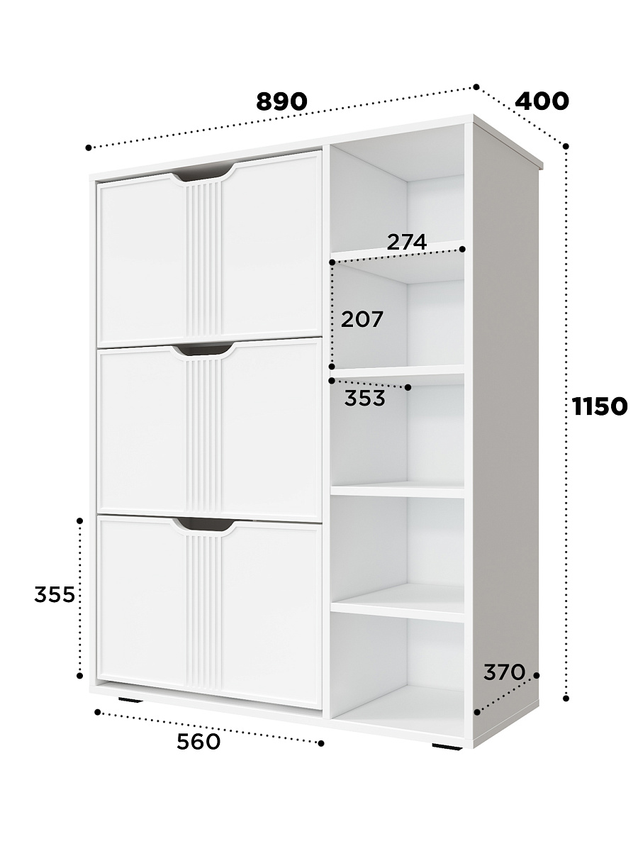 Тумба Эмилия ЭЛ-42 белый структурный/меренга
