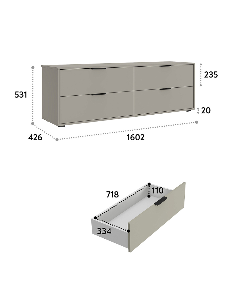 Тумба Оптима ОП-23 глиняный серый/риолит