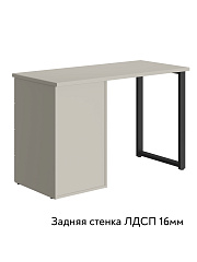 Стол Оливия ОЛ-10 кашемир/шарли керамика/каркас черный