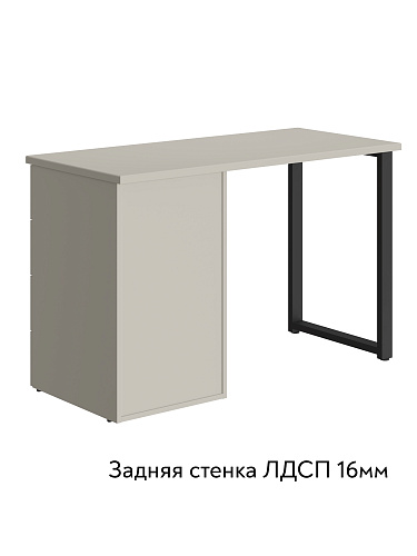 Стол Оливия ОЛ-10 кашемир/шарли керамика/каркас черный