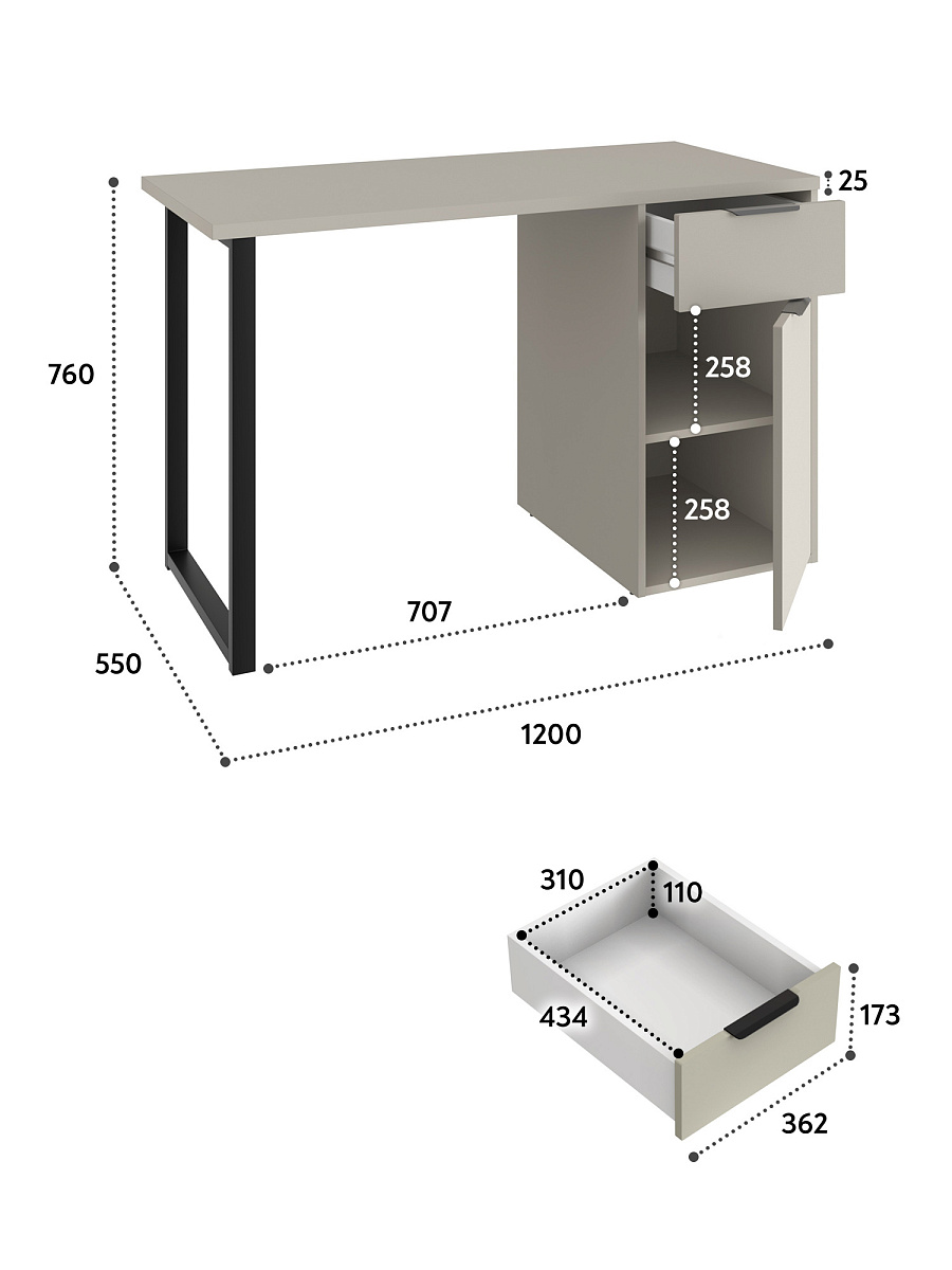 Стол С-408 глиняный серый/риолит