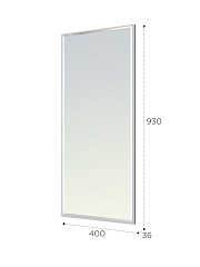 Зеркало Эмилия ЭЛ-5 кашемир