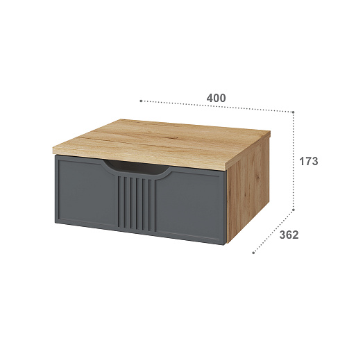 Тумба подвесная ЭЛ-23 дуб крафт золотой/графит