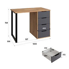 Стол С-404 дуб крафт золотой/графит (1000х550)