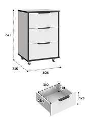 Тумба мобильная К-54 белый структурный/меренга/черная кромка