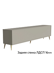 Тумба ТВ Оливия ОЛ-05 глиняный серый/риолит