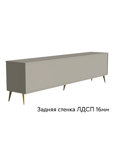 Тумба ТВ Оливия ОЛ-05 глиняный серый/риолит