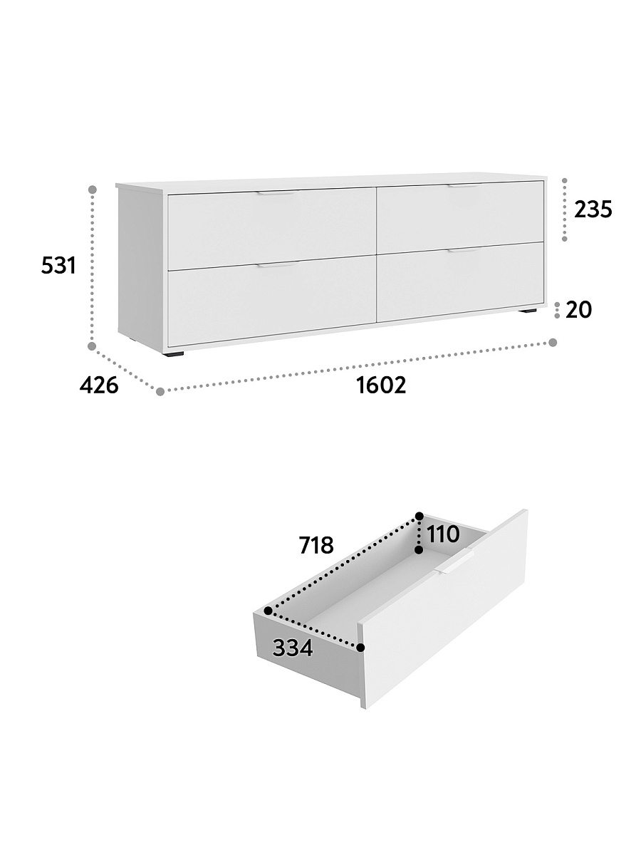 Тумба Оптима ОП-231 белый структурный/меренга