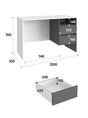 Стол Оскар ОС-23 белый структурный/графит