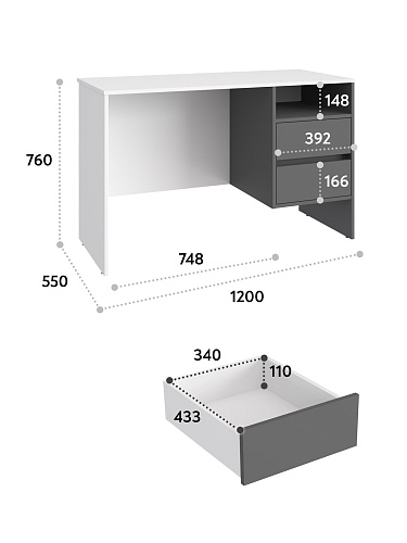 Стол Оскар ОС-23 белый структурный/графит