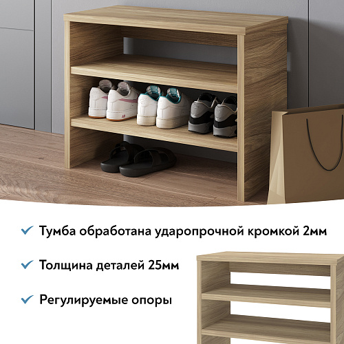 Тумба Т-13 блэквуд ячменный (730х567)