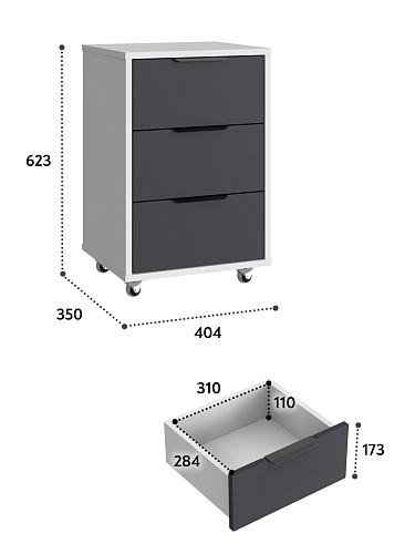 Тумба мобильная К-54 белый структурный/графит