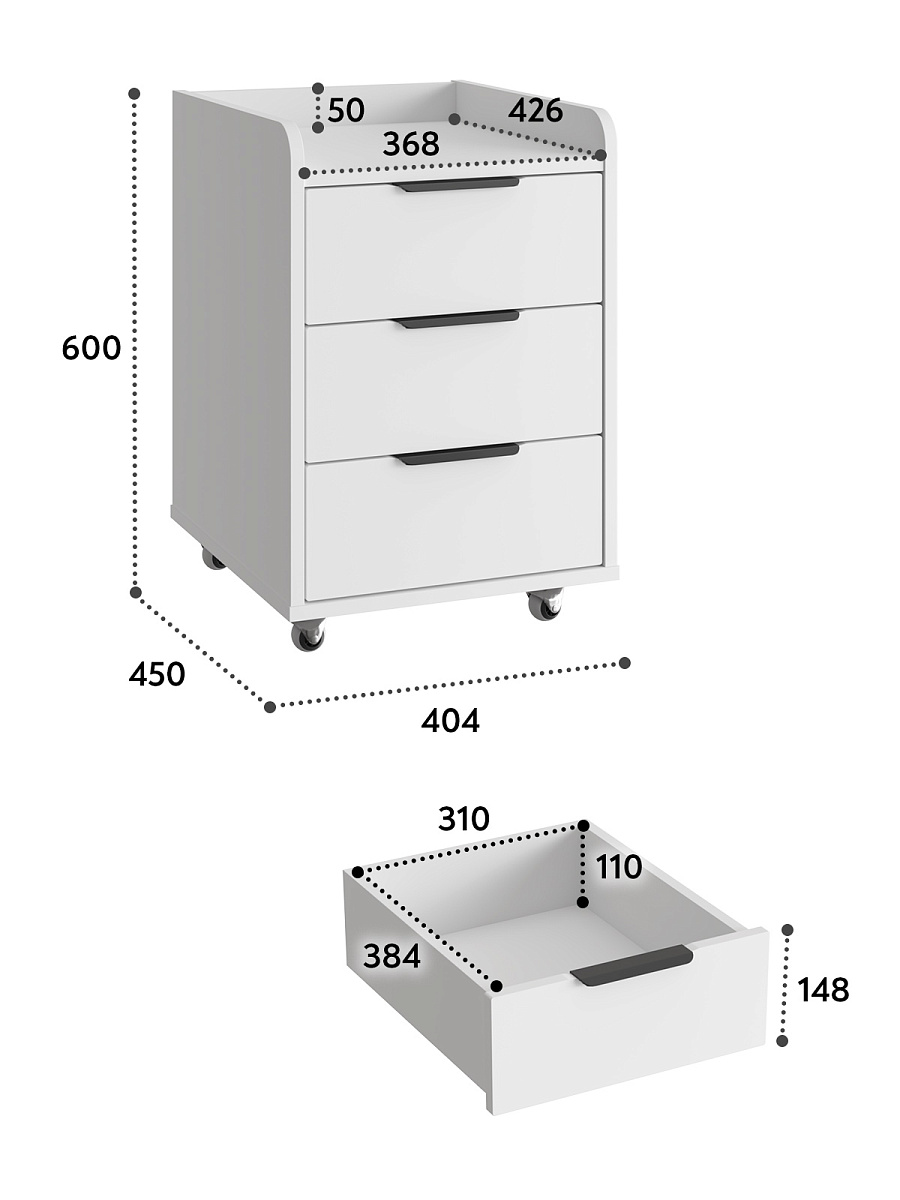 Тумба мобильная К-56 белый структурный/меренга