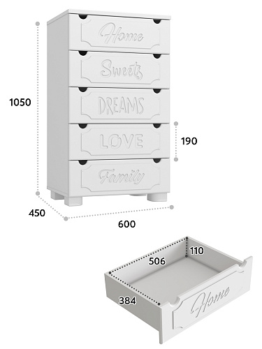 Комод ДримСтар ДС-11 белое дерево