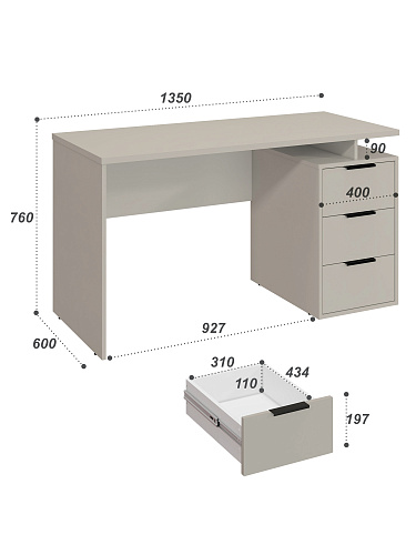 Стол С-407 (1350*600) глиняный серый/риолит
