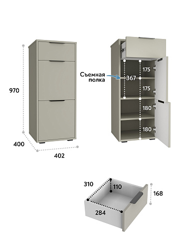 Тумба Оптима ОП-08 глиняный серый/риолит