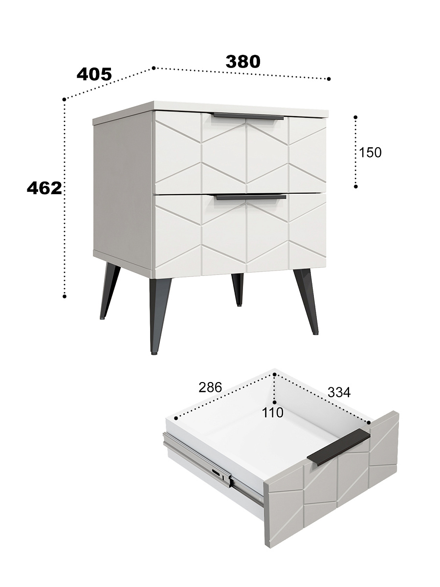 Тумба прикроватная Контемпо КТ-04 кашемир/шарли керамика