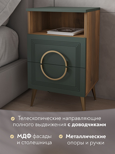 Тумба прикроватная Оливия ОЛ-06 дуб барокко янтарный/неаполь