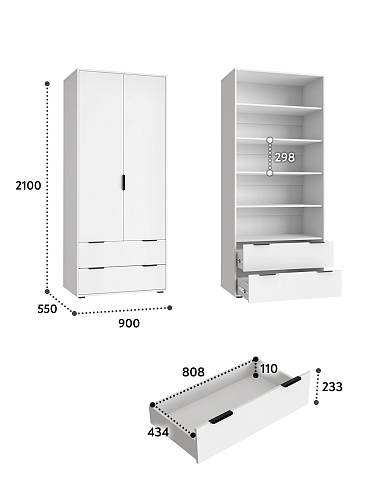 Шкаф Оптима ОП-26 белый структурный/меренга