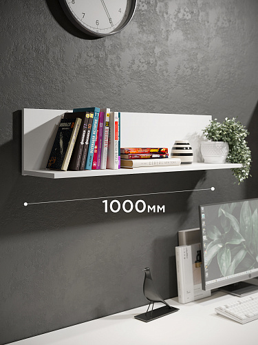 Полка Эмилия ЭЛ-10 белый структурный/меренга