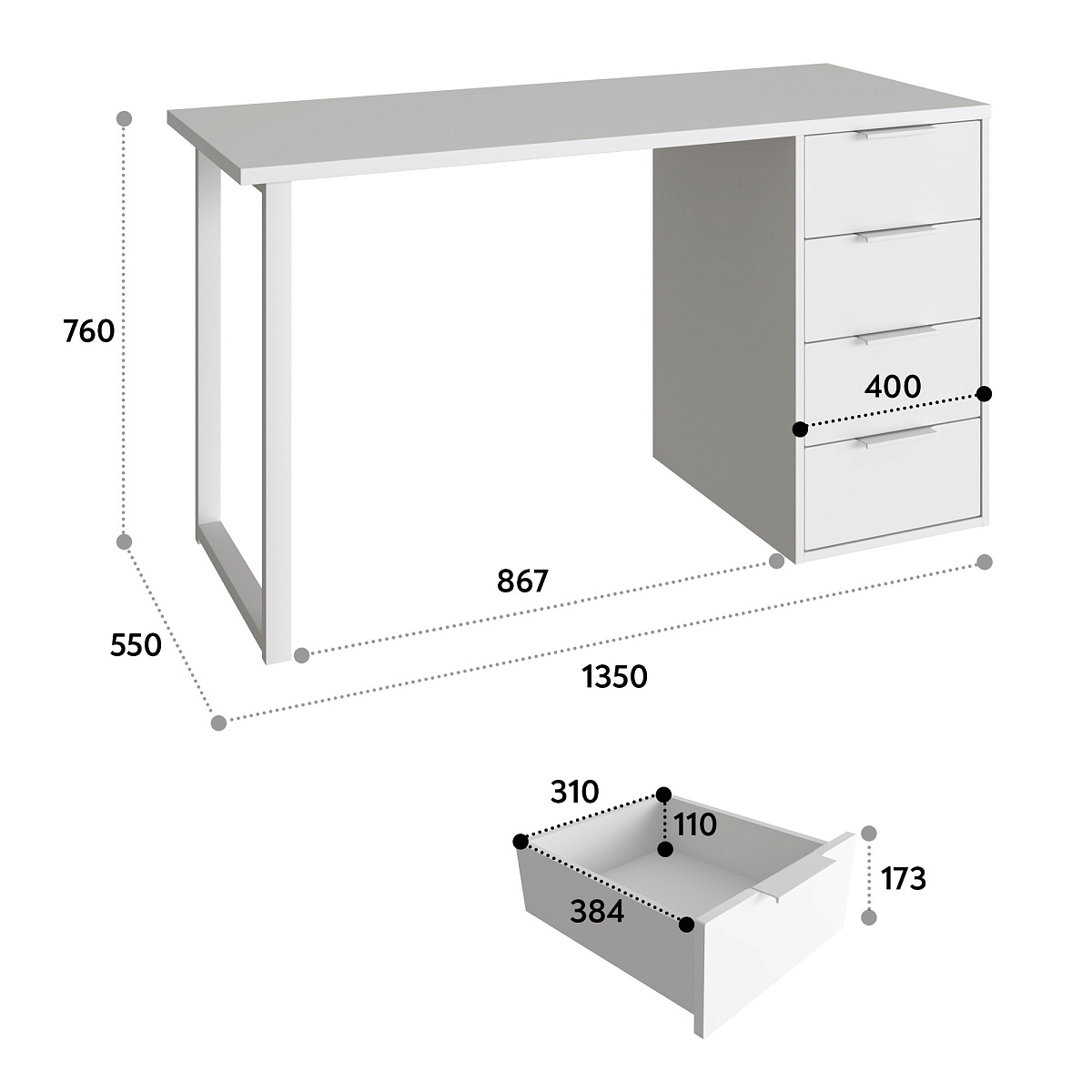 Стол С-412 белый структурный/меренга (1350х550 белая опора)