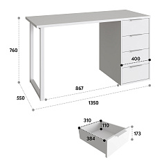Стол С-412 белый структурный/меренга (1350х550 белая опора)