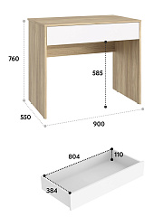 Стол Оскар ОС-25 блэквуд ячменный/белый структурный