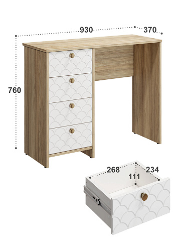 Стол Велламо ВО-10 блэквуд ячменный/бланж