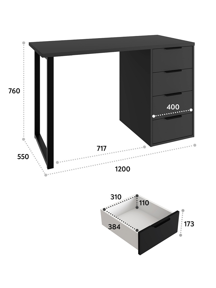 Стол Стол С-400 черный шагрень/блэк