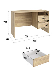 Стол Оскар ОС-23 блэквуд ячменный