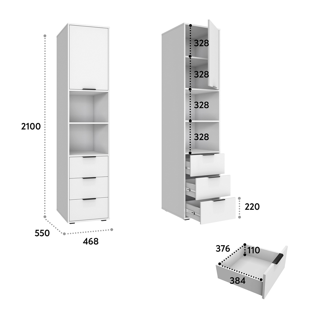 Пенал Оптима ОП-03 белый структурный/меренга