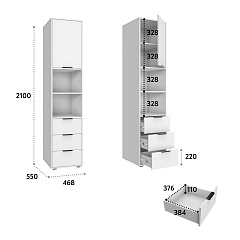Пенал Оптима ОП-03 белый структурный/меренга