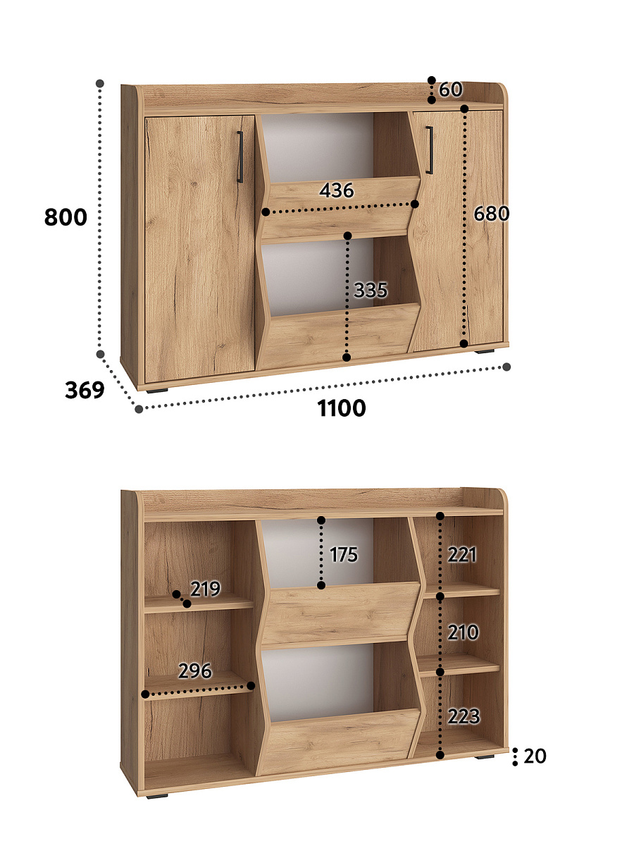 Тумба Т-14 дуб крафт золотой